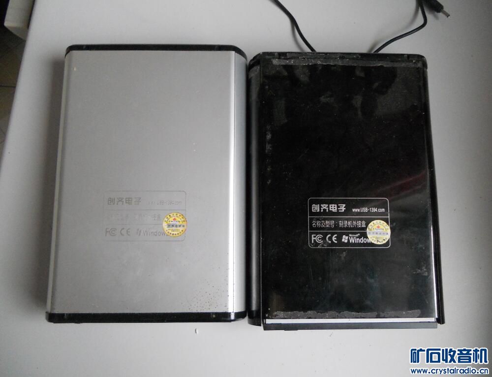 索尼摄像头投影仪 新科 闪光灯 Wii体感游戏板