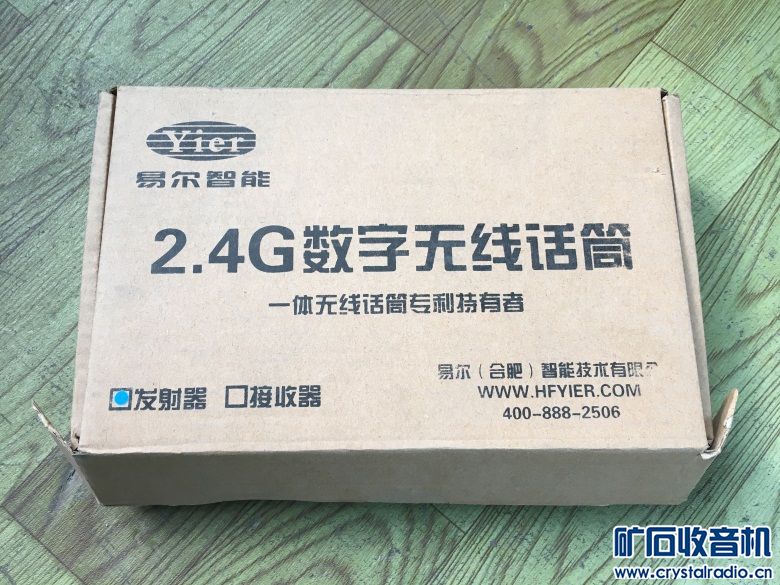 500米光纤明基MP723 HP AZ884A AQ2000AP