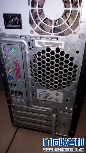 有什么好的电脑主机 205852lu7y7nr6e81r92ct.jpg