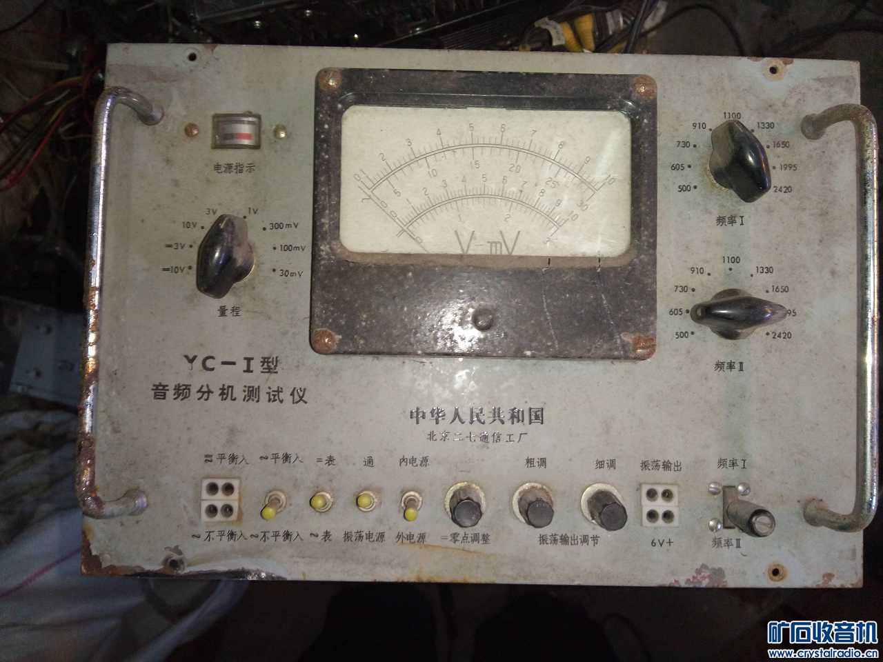 184655bf0f1pfm8jp4zju0.jpg