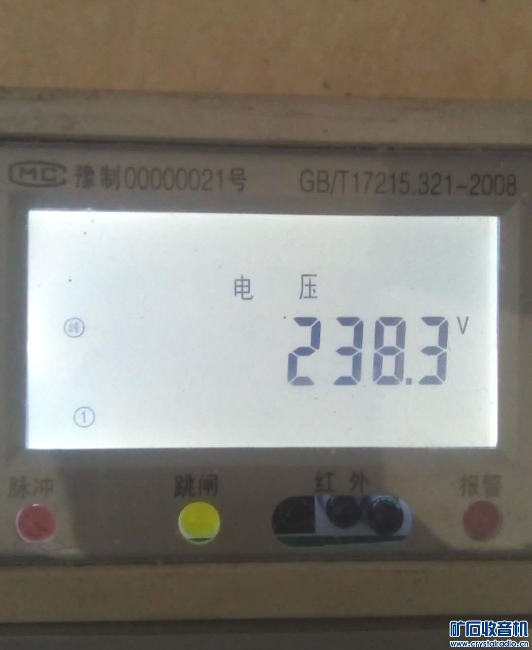 1593031247.jpg