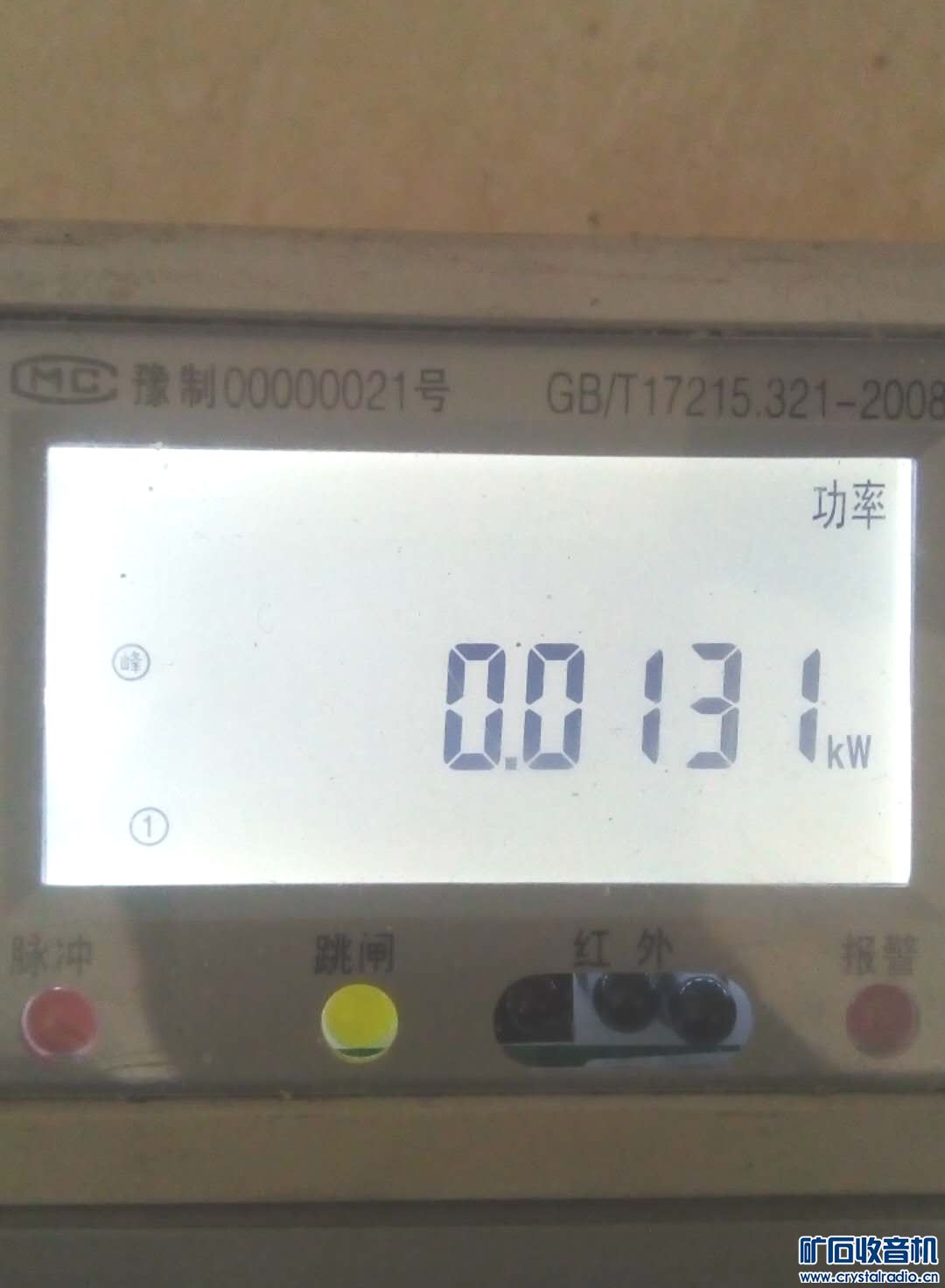 1772795642.jpg