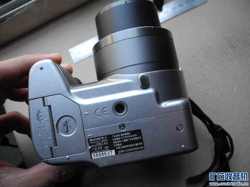 891索尼SA-NS410无线音响、WII游戏机、ticw