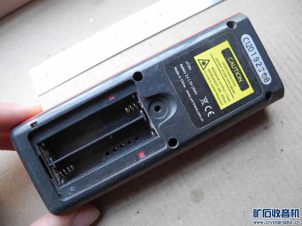 891索尼SA-NS410无线音响、WII游戏机、ticw