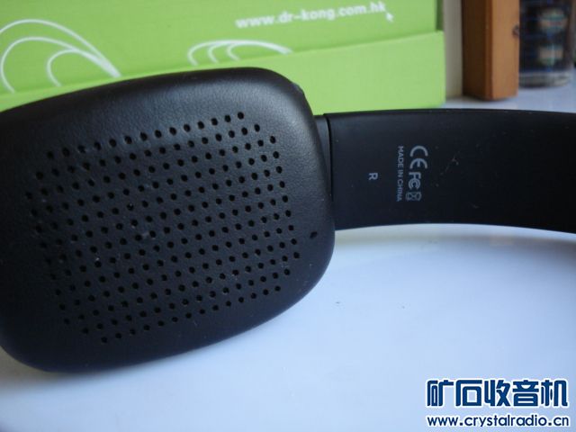 年前清理一波 乐视蓝牙耳机 PSP2006游戏机