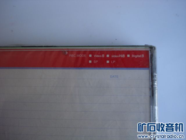 年前清理一波 乐视蓝牙耳机 PSP2006游戏机