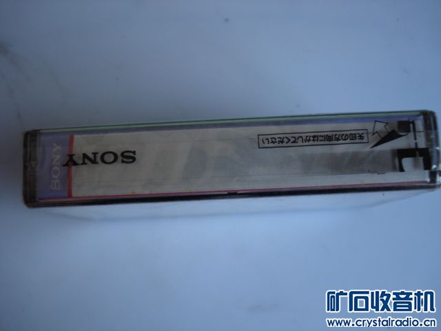 年前清理一波 乐视蓝牙耳机 PSP2006游戏机 