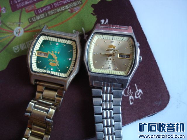 年前清理一波 乐视蓝牙耳机 PSP2006游戏机