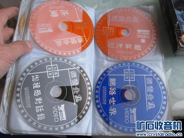 拆机件 散热片 嵌入式板子 声卡 586 碟片 盒子