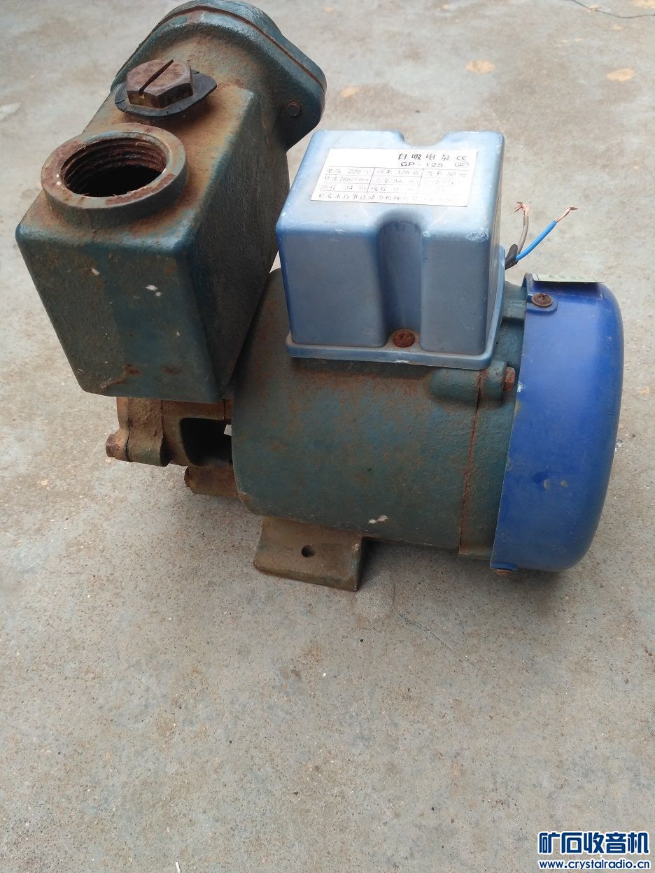 (605 高扬程泵125w 真空泵 新界化工泵 - 〓器材