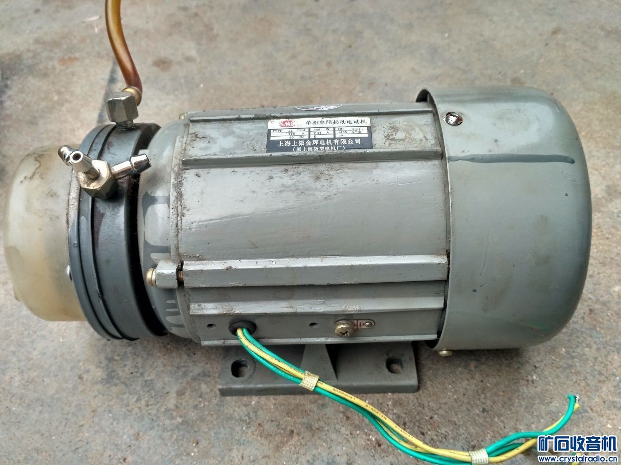 (605) 高扬程泵125w 真空泵 新界化工泵 - 〓器