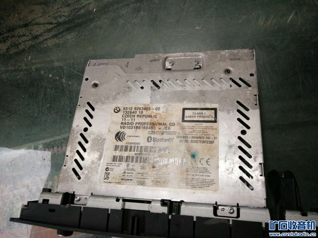 宝马车机,索尼990CD机,读碟秒没声音