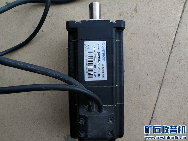 104444euqnmdfmr1od45mm.jpg