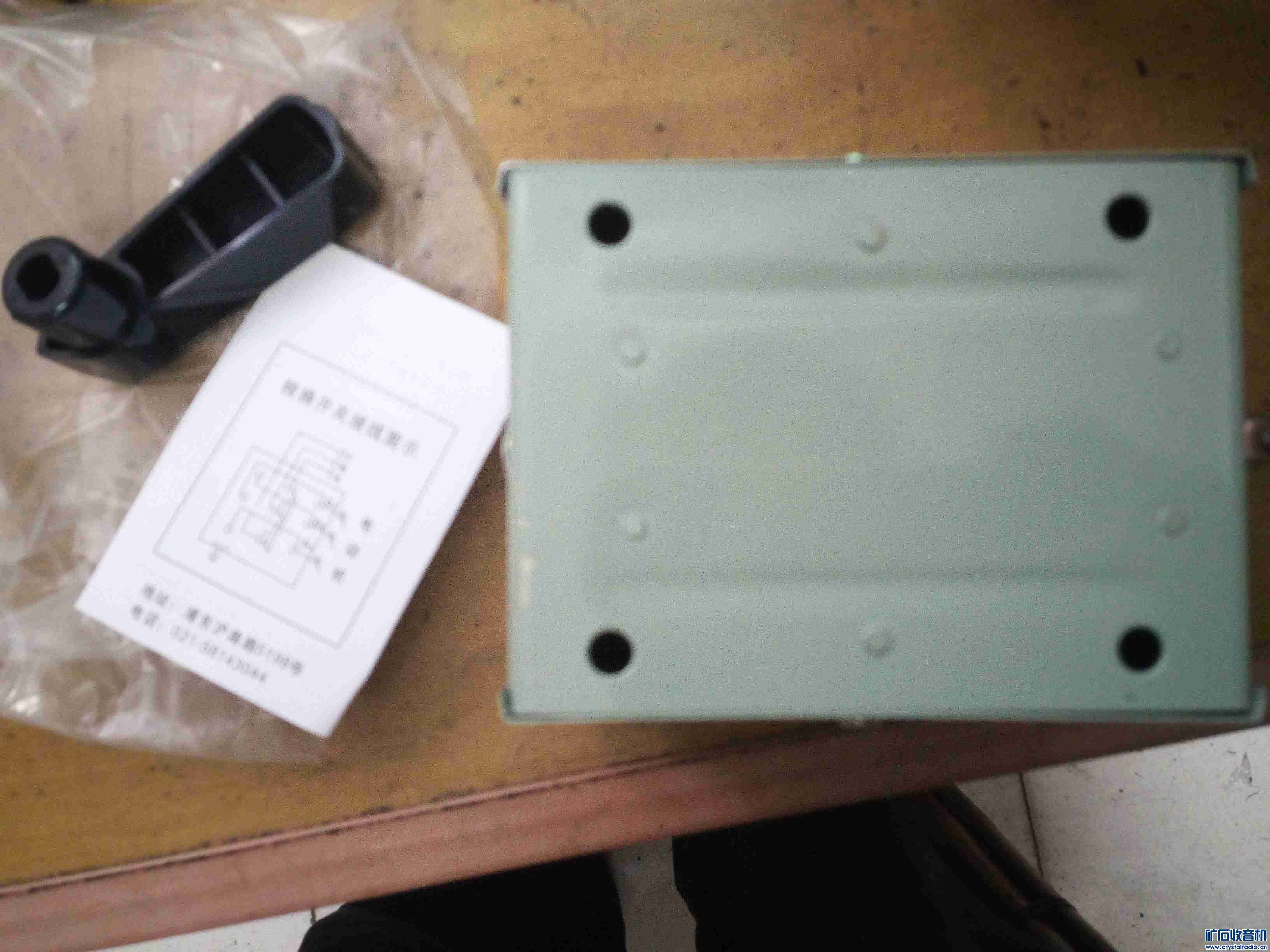 大电流倒顺开关,超大的电接点压力表,数显