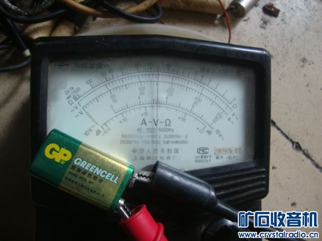 MF10-A,MF30指针表,都当配件卖了