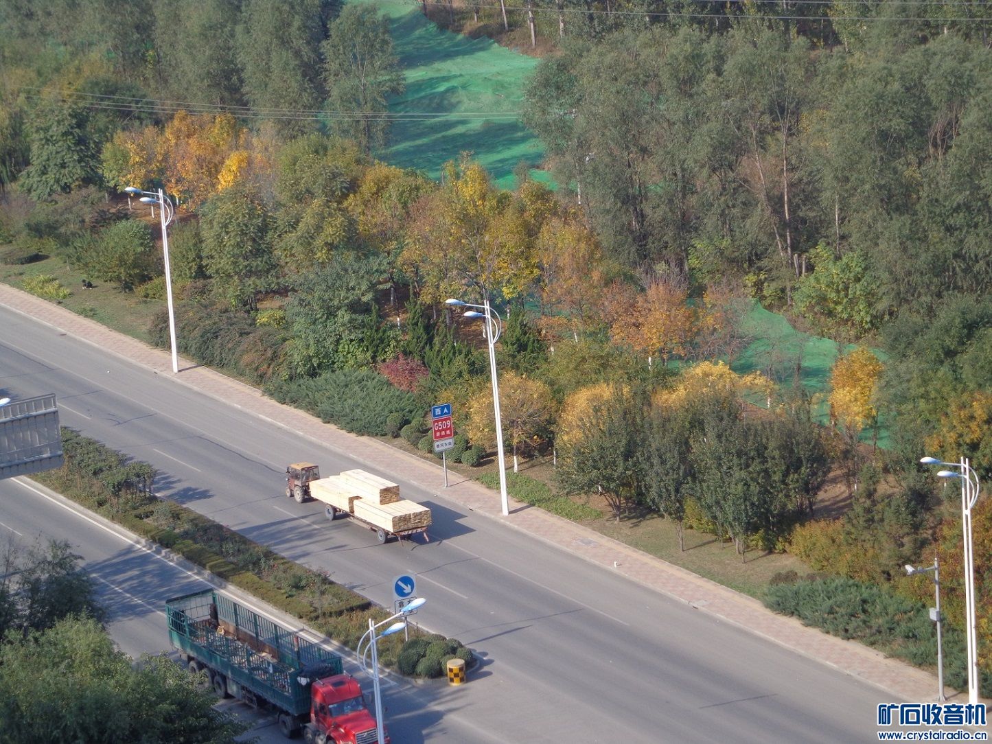 12 博朗高端剃须刀 500G移动硬盘 sony相机 贝