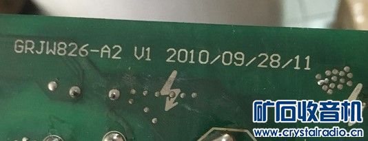 拆机出来的格力变频空调外机电路主板W819A