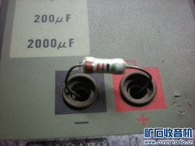 DSCN5922.JPG