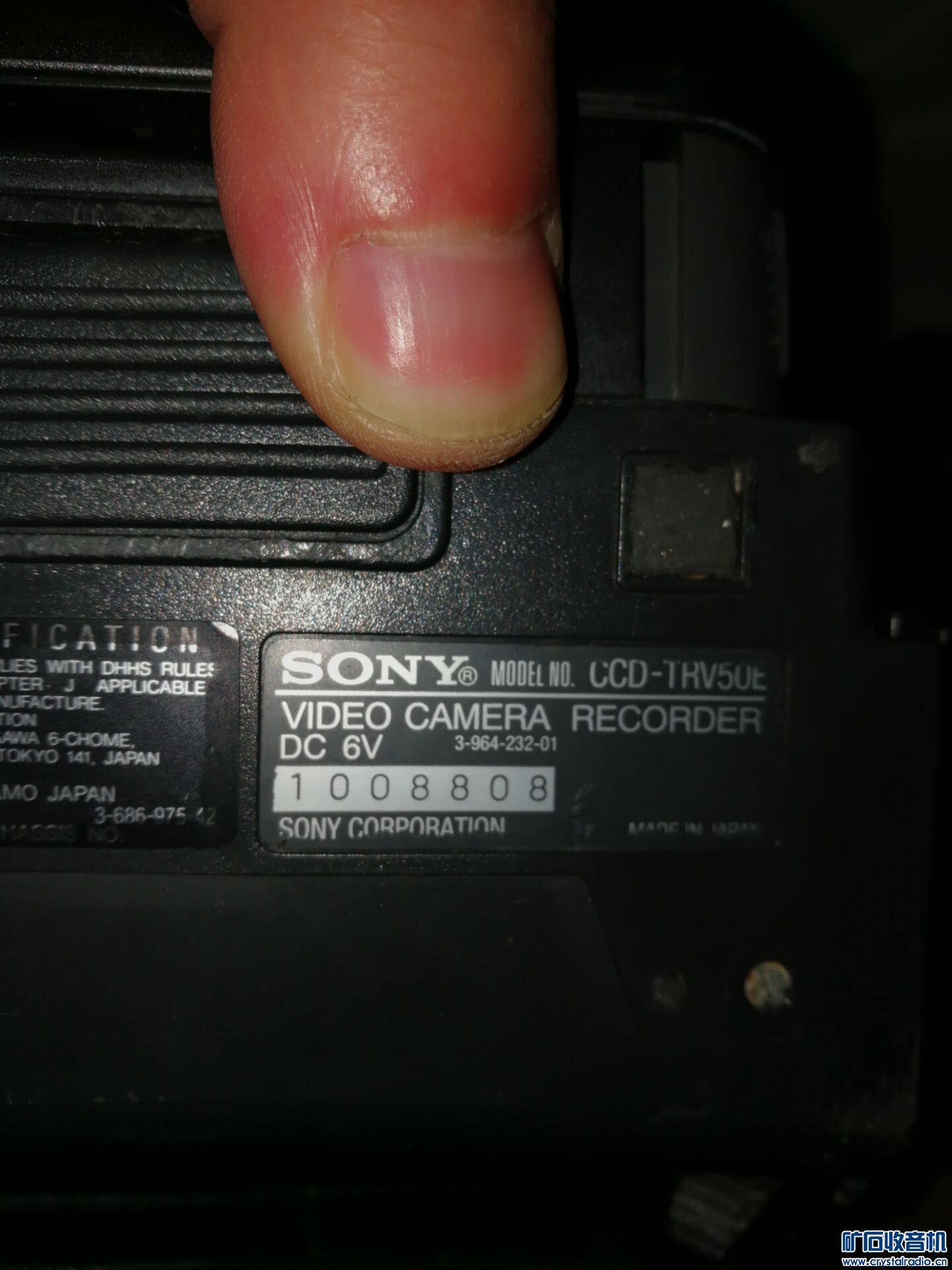 相机,华为手机,热敏打印机,8G MP5,导航,PSP,