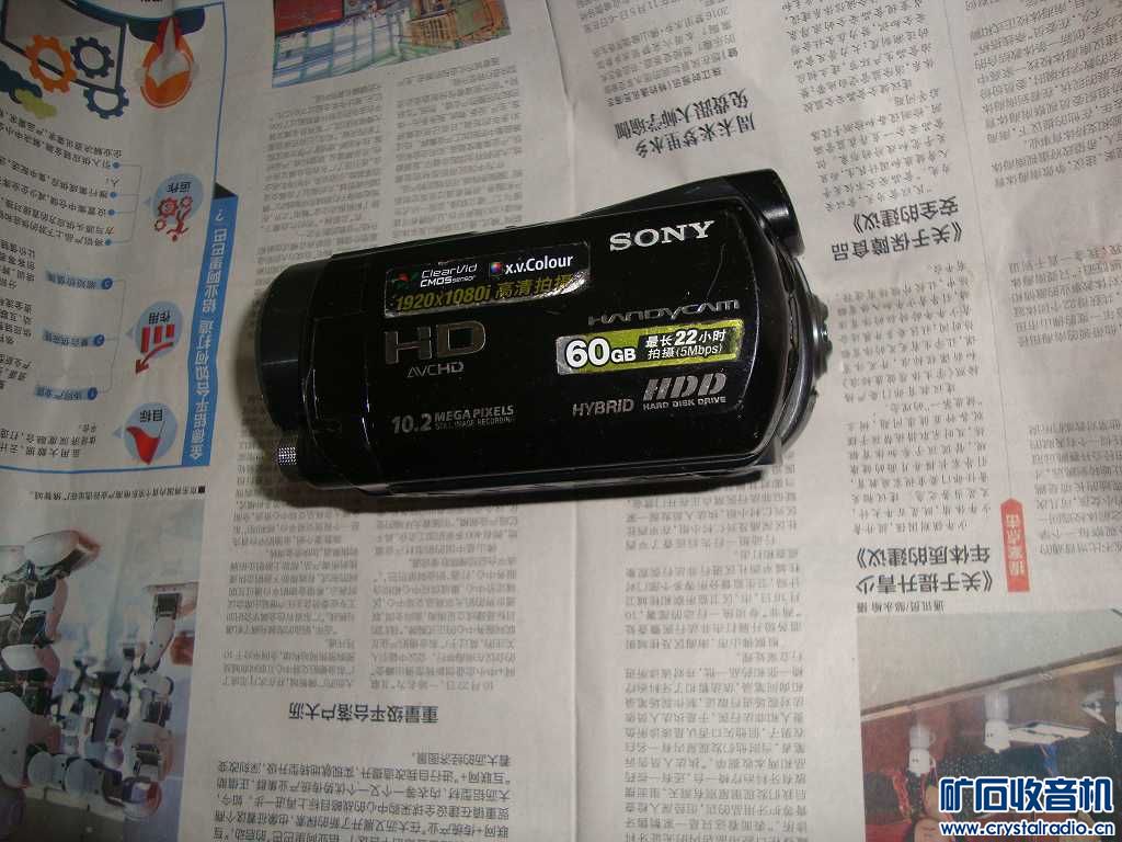 索尼高端硬盘摄像机 索尼收音机 爱华高级磁带