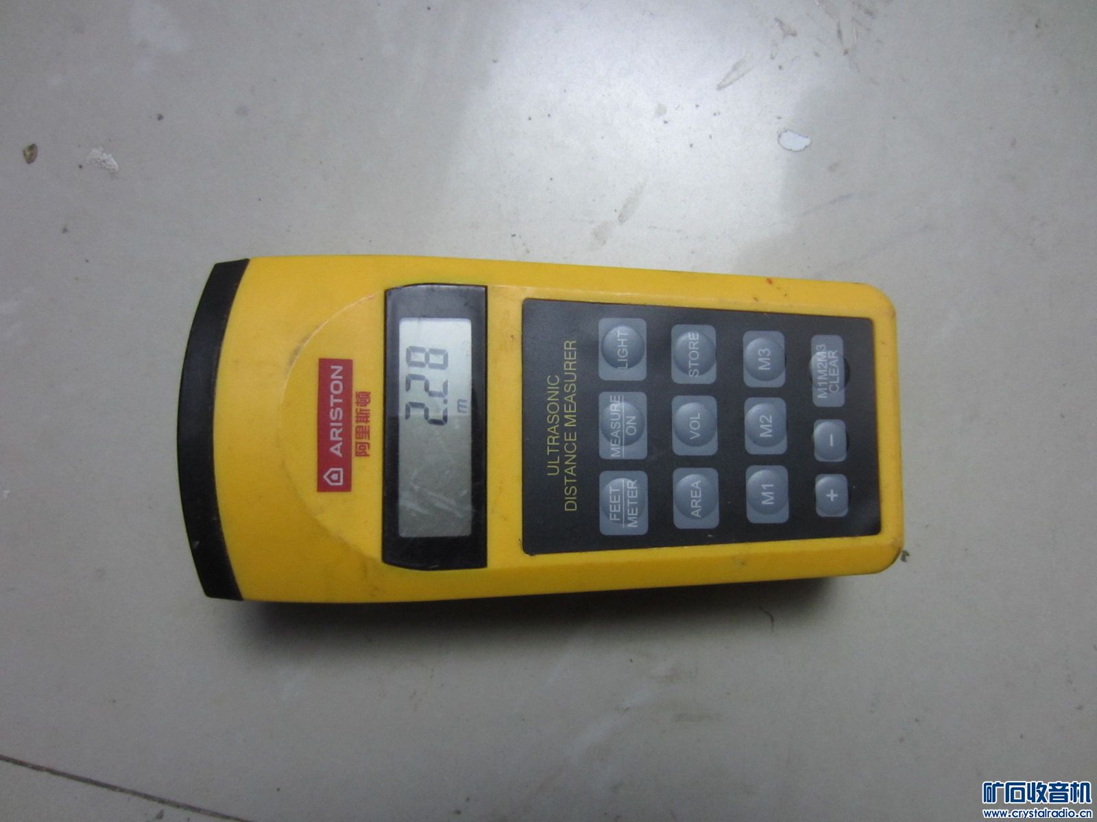 电子书,海康摄像头,大功率无线路由,工程宝,电源