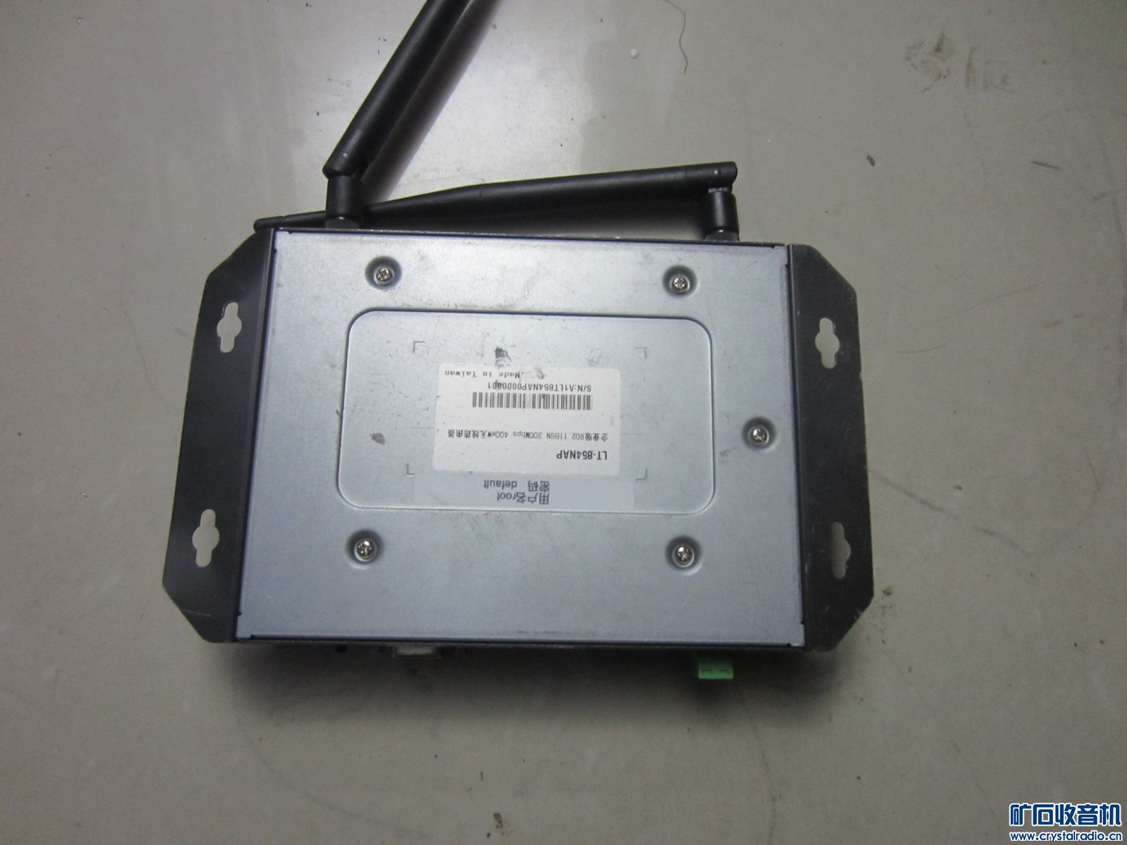 电子书,海康摄像头,大功率无线路由,工程宝,电源