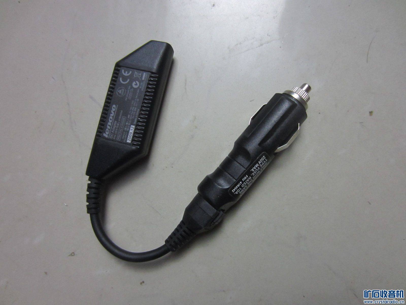 电子书,海康摄像头,大功率无线路由,工程宝,电源