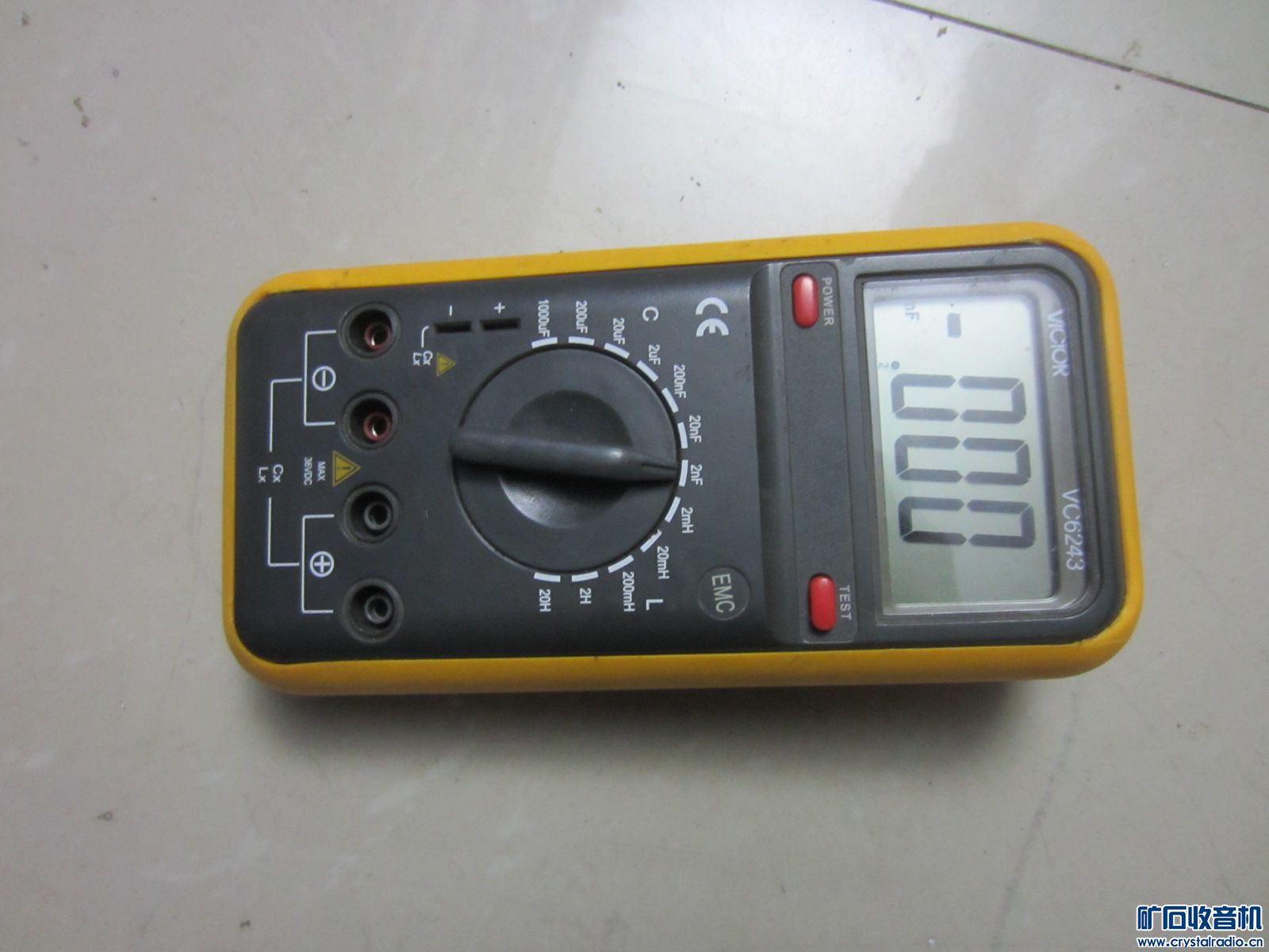 电子书,海康摄像头,大功率无线路由,工程宝,电源