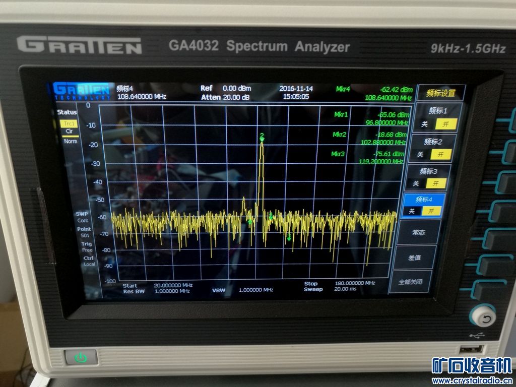 Ƶ102.8MHz 22.jpg