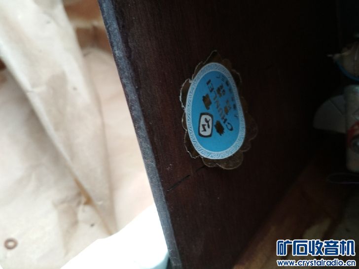TB23g71X7fb_uJkHFqDXXXVIVXa_!!0-fleamarket.jpg_728x728.jpg