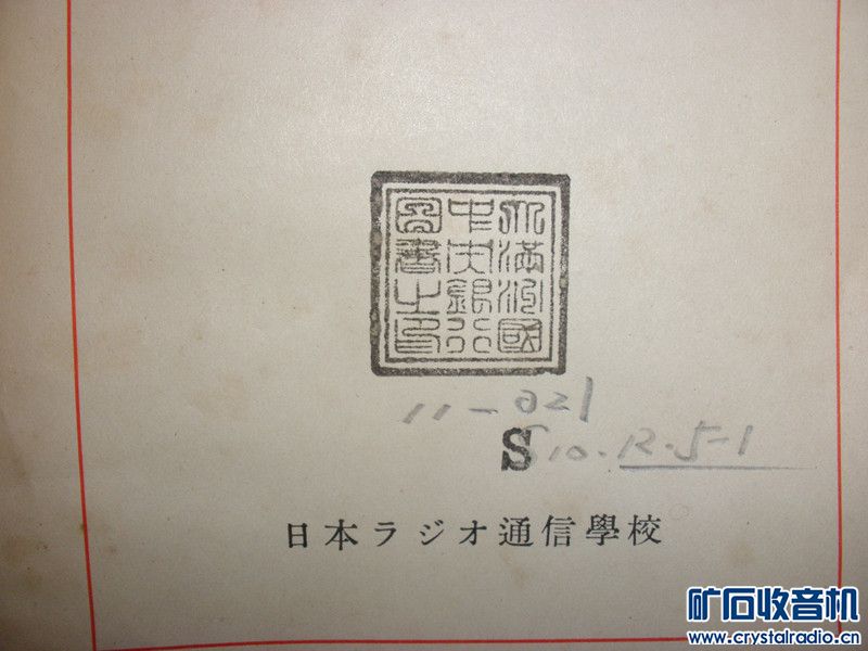 P1117836_.jpg