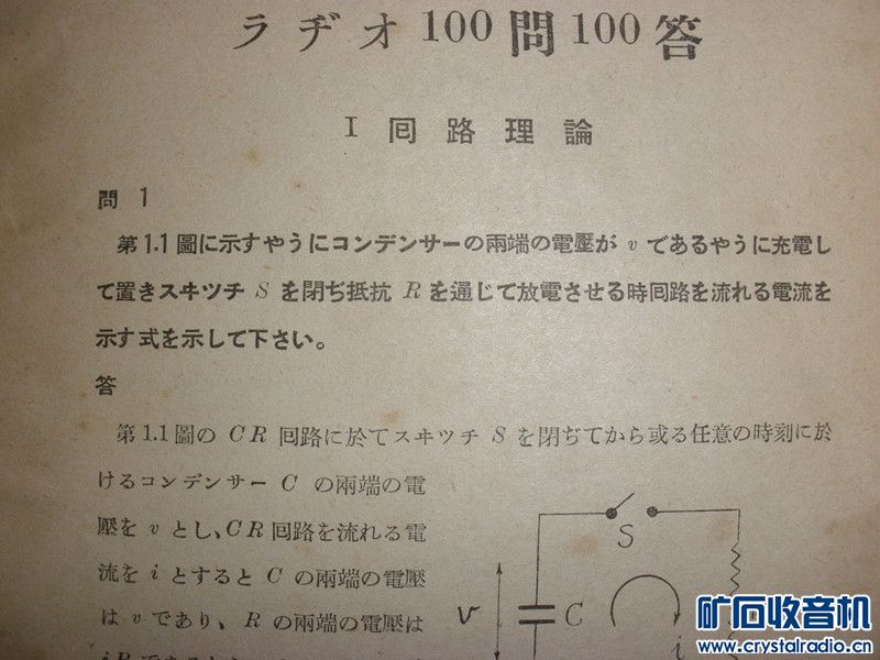 P1117846_.jpg