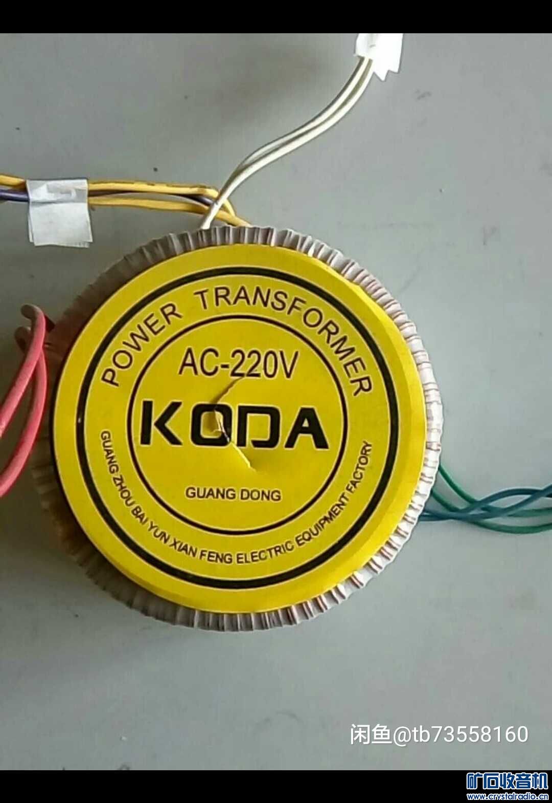 ˫25V˹ŰҪĸѹ