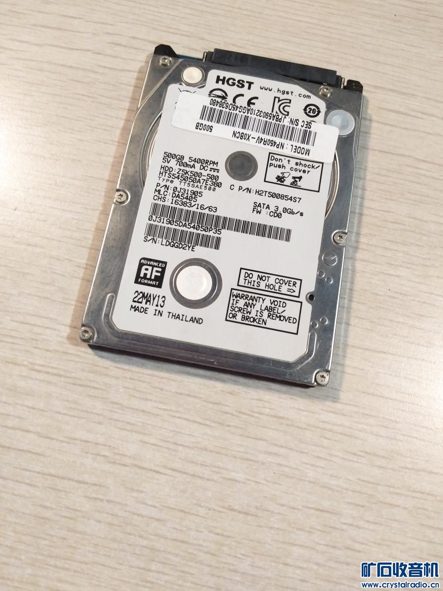 手机做电脑硬盘 204850nz52s3moovosshb2.jpg