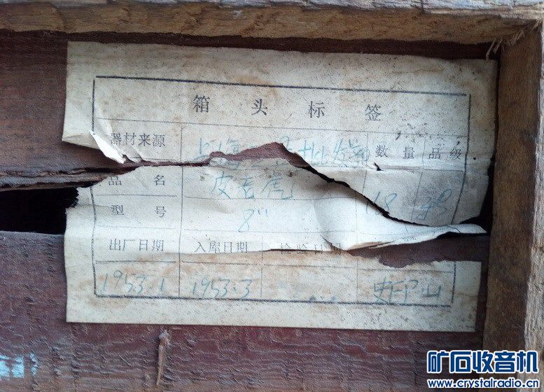 50年代军品大号皮老虎机器设备除尘吹气户外