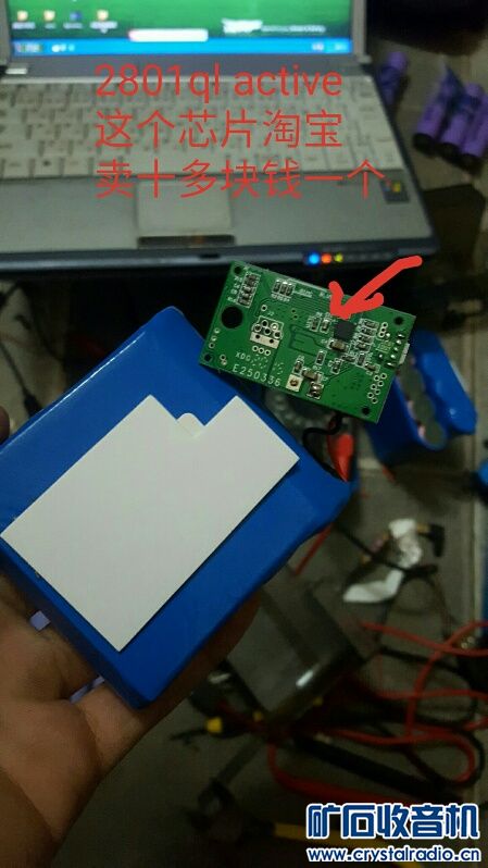 苹果13售后原装电池价格 191834ndbeuixpuzj169tt.jpg