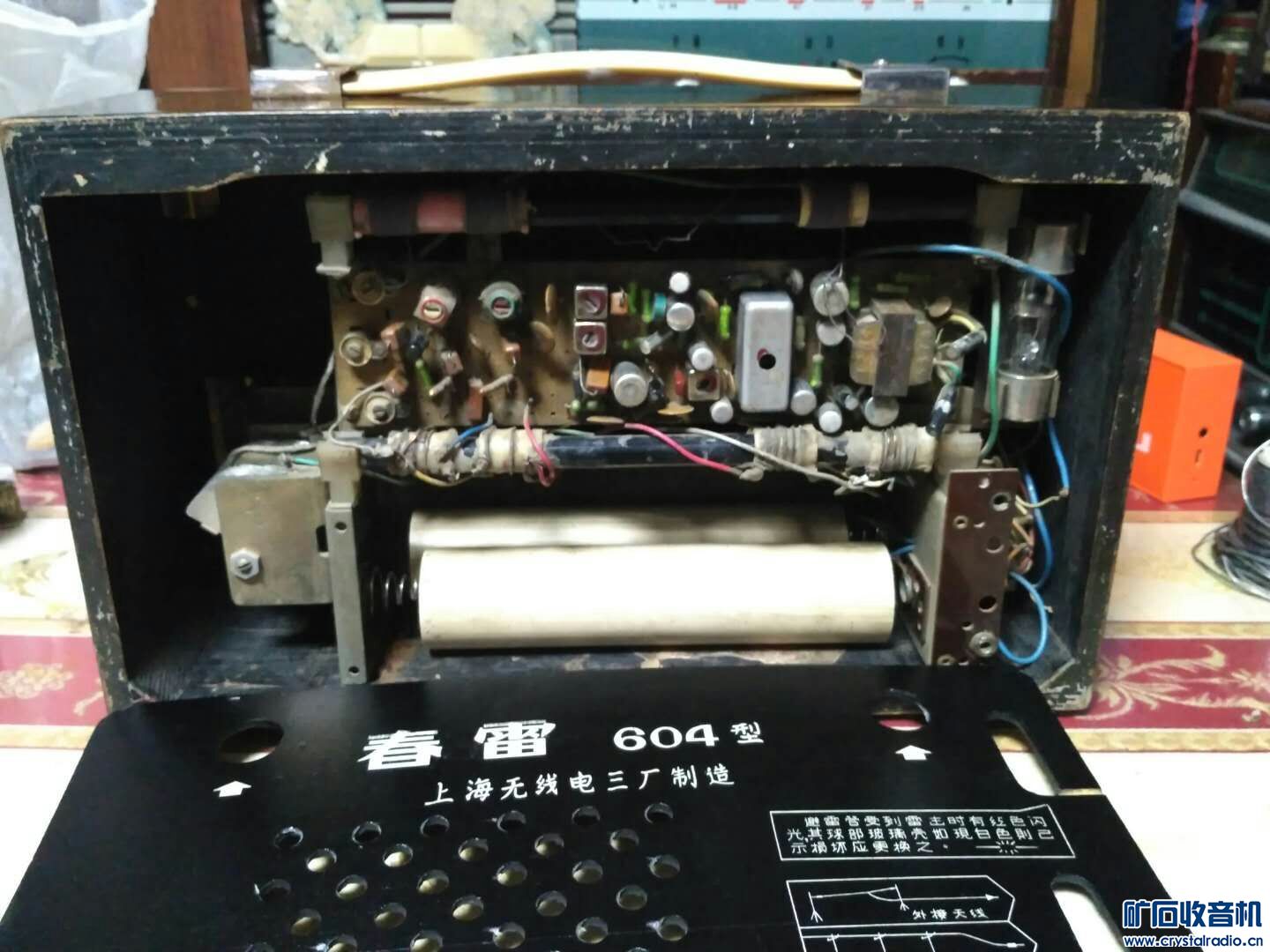 mmexport1515856459346.jpg