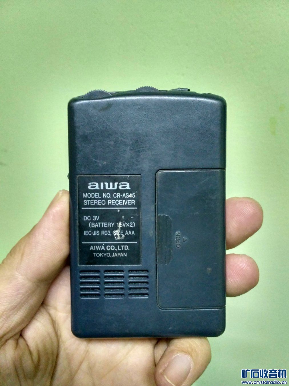 爱华收音机、数码相机、电脑硬盘、移动电源