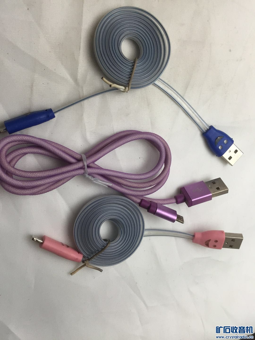 特价苹果手机充电线,耳机,蓝牙模块拆件,手电筒