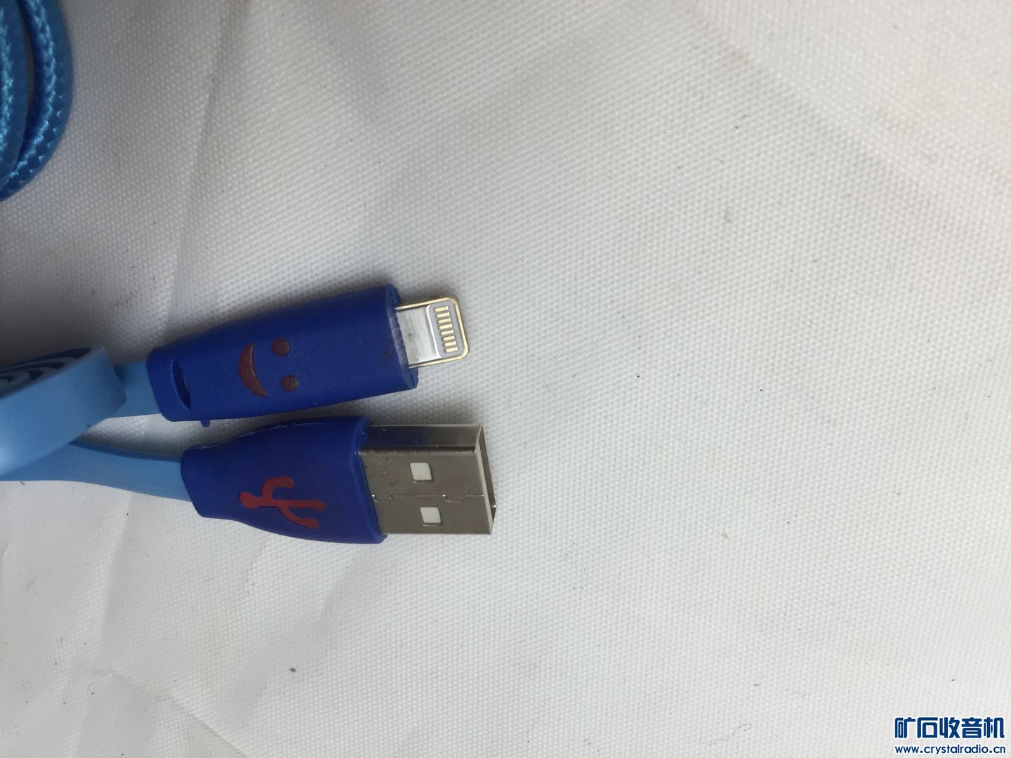 特价苹果手机充电线,耳机,蓝牙模块拆件,手电筒