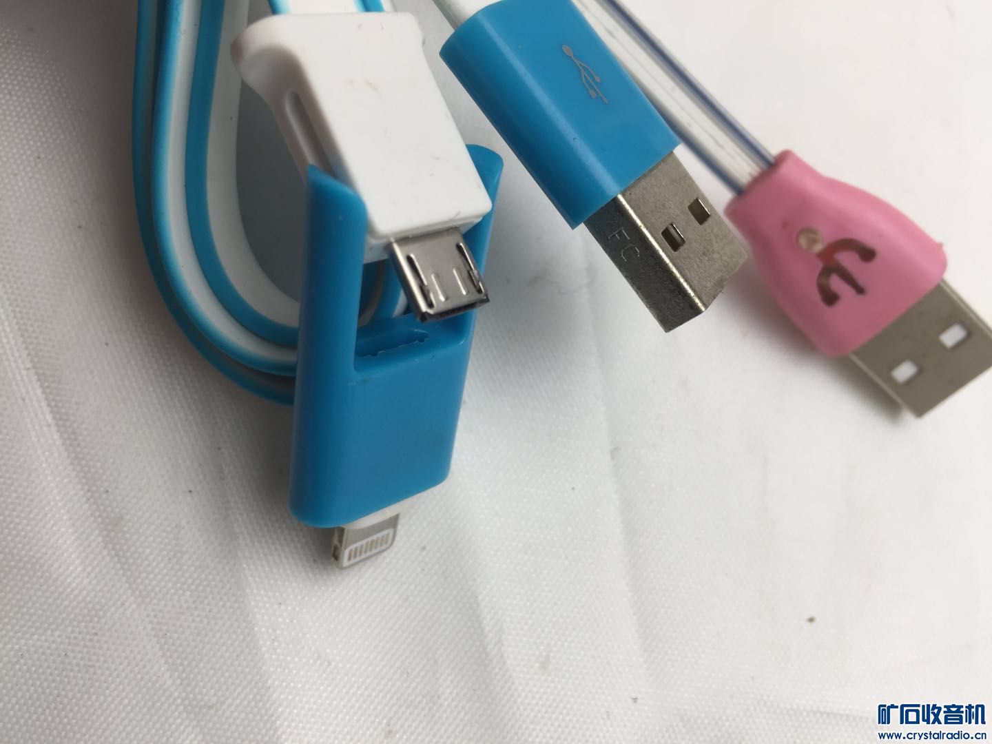 特价苹果手机充电线,耳机,蓝牙模块拆件,手电筒