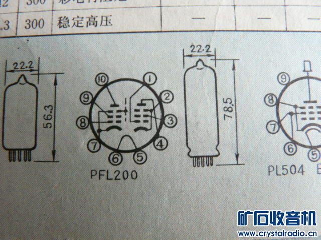 P1030908.JPG