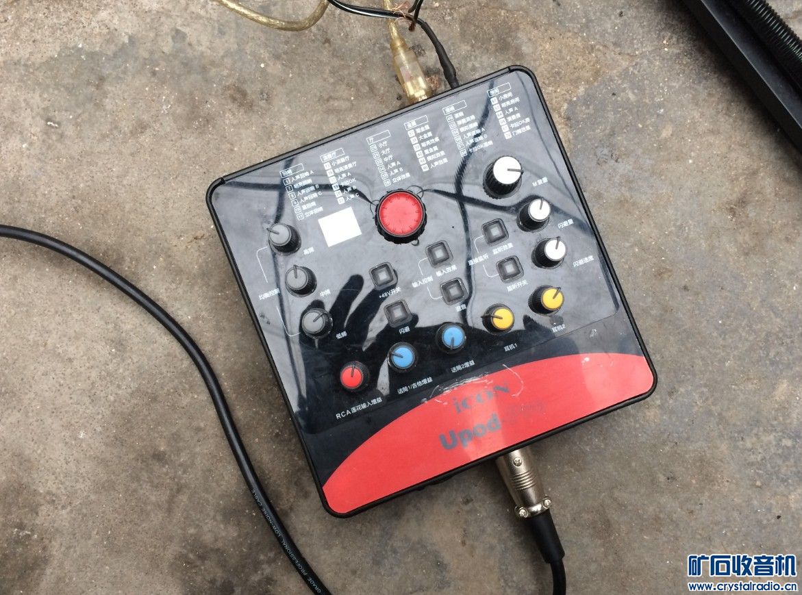 外置声卡,电容麦,主播用的两样东西,1099元