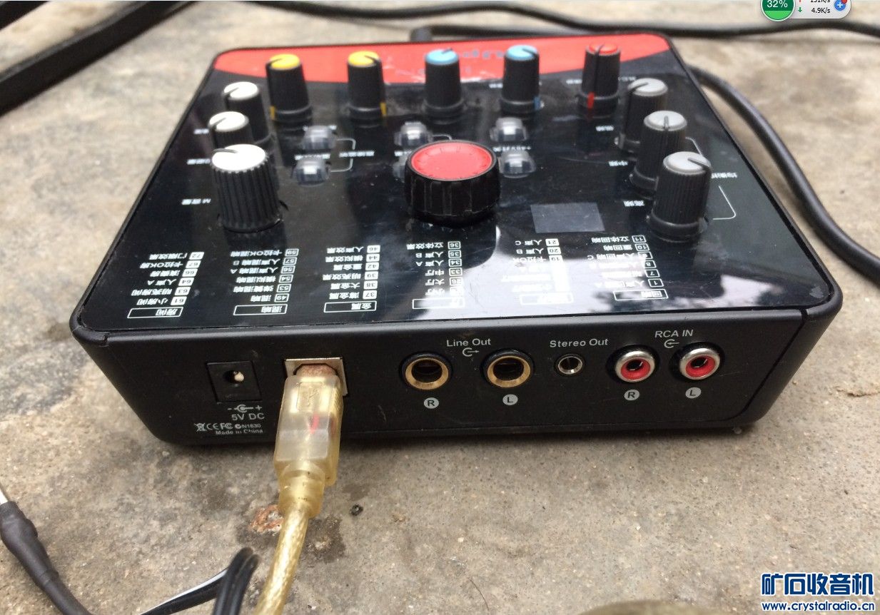 外置声卡,电容麦,主播用的两样东西,1099元