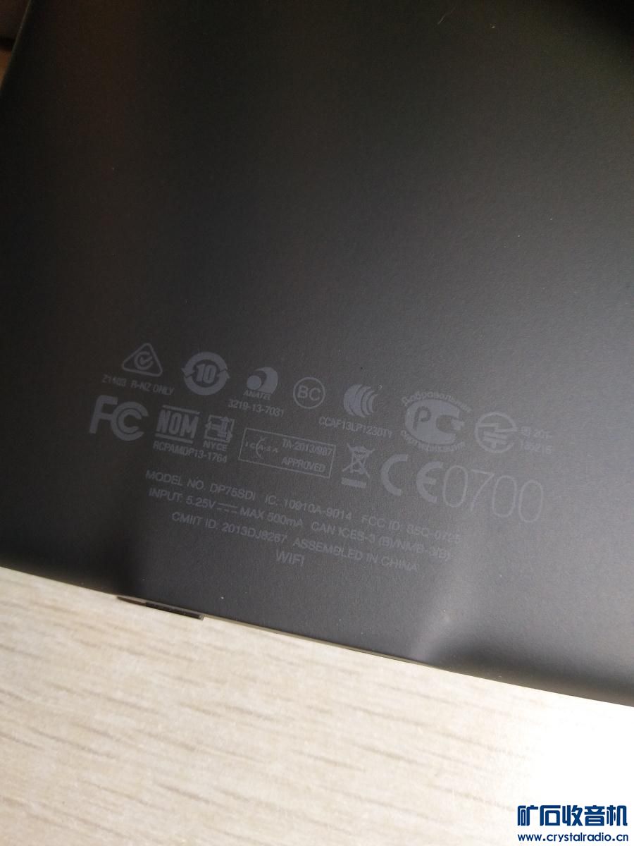 联想I3笔记本 铭瑄显卡 HTC电信4G八核手机 亚