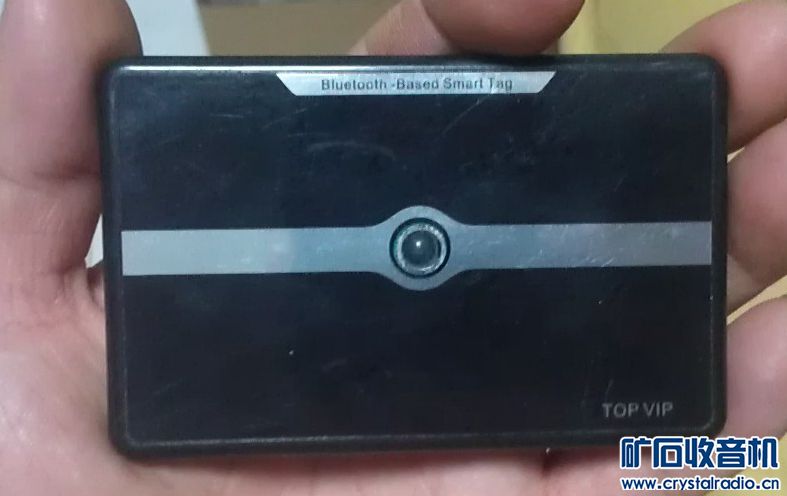 卖个摩托罗拉大哥大,MP3播放器,门卡,测温枪,