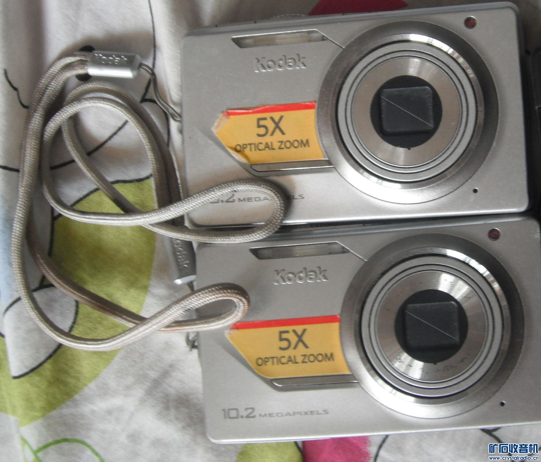 卖个摩托罗拉大哥大,MP3播放器,门卡,测温枪,