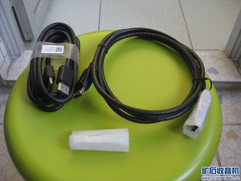 金三立球机,平衡车,独轮车,无线音响,SONNY游