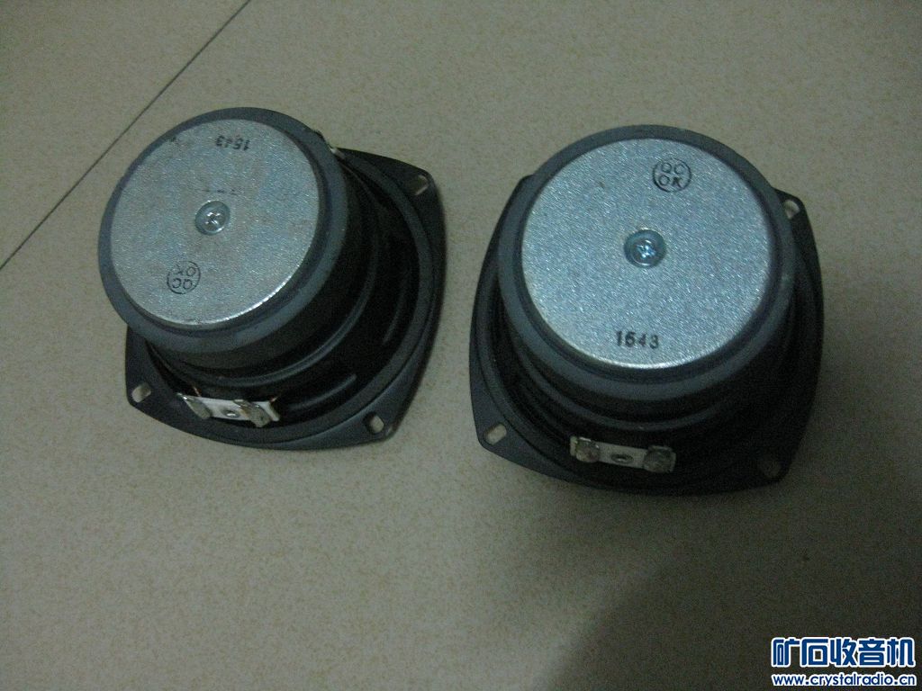 金三立球机,平衡车,独轮车,无线音响,SONNY游