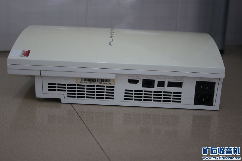 金三立球机,平衡车,独轮车,无线音响,SONNY游